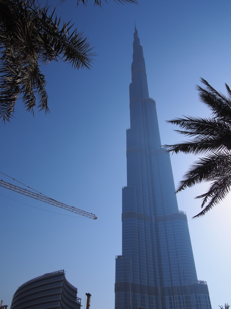 The top of Burj Khalifa